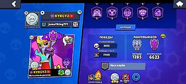 Другие видеоигры: Продам аккаунт Бравл старс — 1