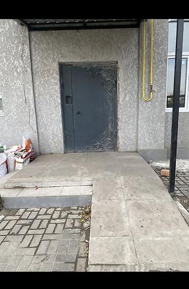 Продажа квартир: 2 комнаты, 50 м², Элитка, 7 этаж, Евроремонт — 18