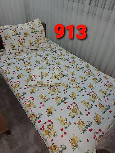 💙NOVI DEZENI POSTELJINA💙 👉Dečija posteljina 2900 din sa oznakom C