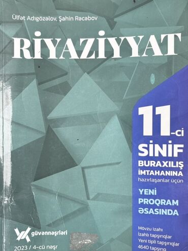 Riyaziyyat: Riyaziyyat 11-ci sinif, 2023 il, Pulsuz çatdırılma