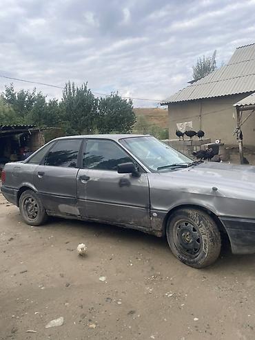 бамперы бмв е34: Audi 80: 1987 г., Седан — 2