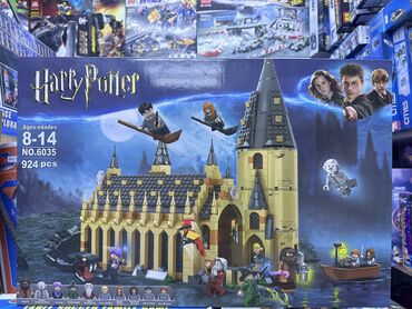 детский замок: Лего 924 деталей арт. 6035
Гарри Поттер замок