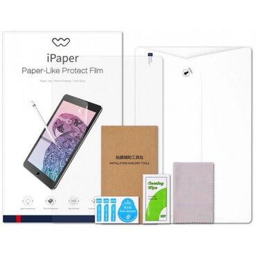 защитная пленка на ноутбук: Wiwu iPaper Paper-Like Protect Film представляет собой защитную
