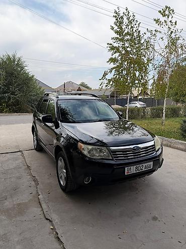 бардачок на субару: Subaru Forester: 2008 г., 2.5 л, Автомат, Бензин, Кроссовер — 1