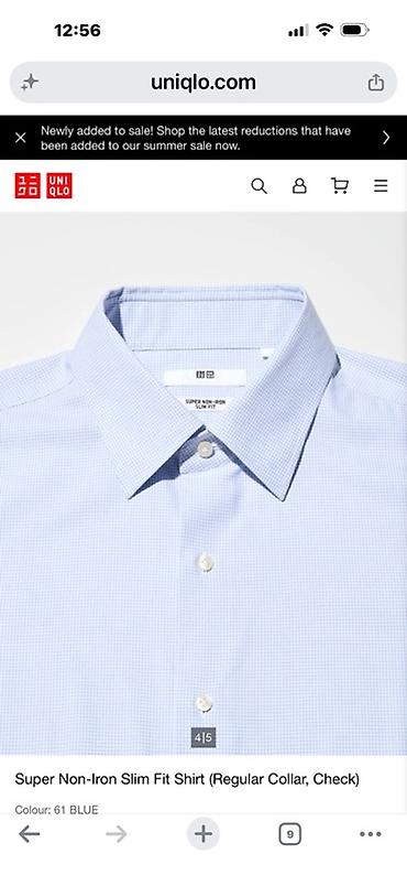 Көйнөктөр: Эркектердин көйнөгү, XL, Uniqlo, Жаңы, түсү - Көгүлтүр — 1