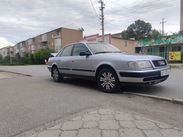 ауди купе: Audi S4: 1993 г., 2 л, Механика, Бензин, Седан