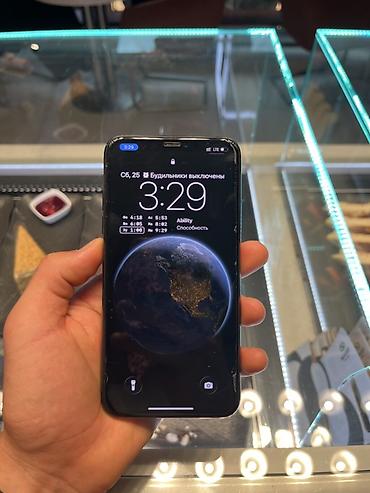 Apple iPhone: IPhone 11 Pro Max, Б/у, 256 ГБ, Space Gray, Зарядное устройство, Защитное стекло, Чехол, 71 % — 3