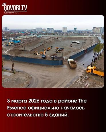 archa group: 1 комната, 30 м², Элитка, 2 этаж, Готовая ПСО (под самоотделку) — 4