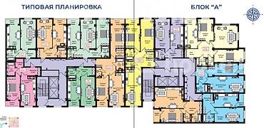 amir city: 1 комната, 51 м², Южная Магистраль Элитка, 5 этаж, ПСО (под самоотделку) — 3