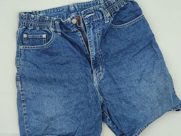 Jeanswear, Шорти жіночі, розмір L