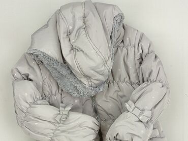 wyprzedaż sukienki letnie: Зимова куртка, 1,5-2 р., 86-92 см, стан - Ідеальний