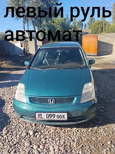 хонда срв левый руль механика: Honda Stream: 2001 г., 2 л, Автомат, Бензин, Минивэн — 2