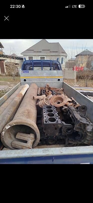 цветной металь: Куплю черный металл Цветной металл алюминий медь латунь скупка черный — 1