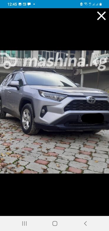 Toyota: Toyota RAV4: 2020 г., 2.5 л, Типтроник, Бензин, Внедорожник