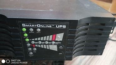Tripp Lite Модель: SUINT2200 RTXL2U Güc - 2200 VA (1600 Vt) Giriş