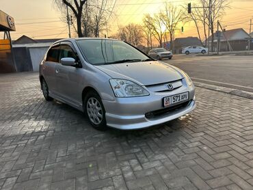 Honda: Honda Civic: 2002 г., 1.5 л, Вариатор, Бензин, Хэтчбэк