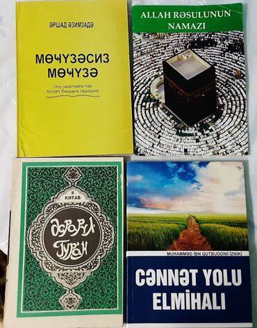 Kitablar, jurnallar, CD, DVD: Dini ve bedii kitablar, A.Dyuma nin "45" eseri.1981ci il