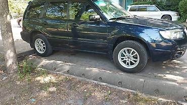 e klass: Subaru Forester: 2005 г., 2 л, Автомат, Бензин, Универсал — 2