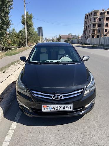 jeely coolray: Hyundai Solaris: 2016 г., 1.4 л, Автомат, Бензин, Седан — 1