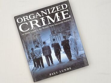 Книга, жанр - Нон-фікшн, стан - Ідеальний