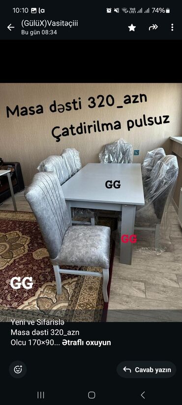 Uşaq və gənc otağı üçün dəstlər: Dördbucaq masa, Qonaq otağı üçün, 6 nəfər, Digər xammal istehsal ölkəsi, Zəmanətsiz