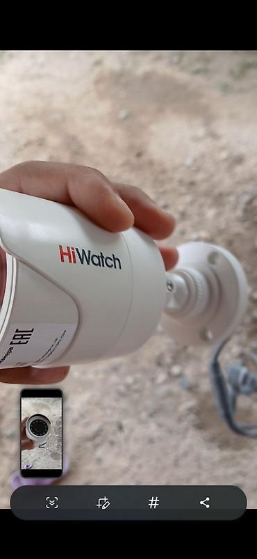 vətən komputer: HiWatch 2MP Full HD Təhlükəsizlik Kamerası (Hikvision) Salam. Tam — 1