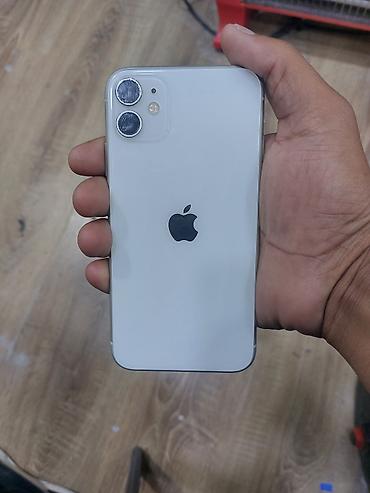 iphone 7 irsad electronics: IPhone 11, 128 GB, Ağ, Face ID — 2