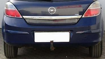 1.7 dizel: ZADNJI BRANIK HEČBEK ZA OPEL ASTRA H OD 2004. DO 2014. GOD. | — 2