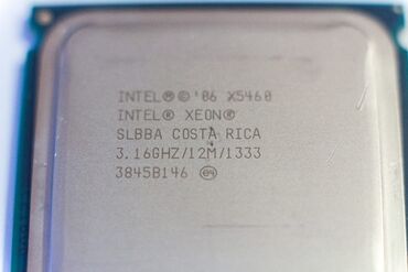 Процессоры: Процессор, Intel Xeon, 4 ядер, Для ПК at lalafo.kg Процессоры: Процессор, Intel Xeon, 4 ядер, Для ПК