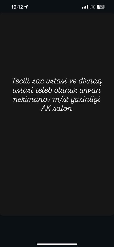 Vizajistlər: Saç ustası tələb olunur, Faiz