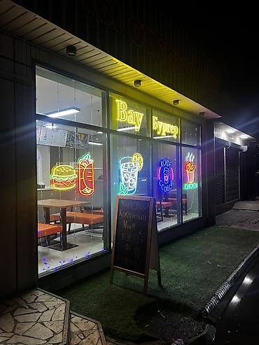 Фастфуд: Продажа бизнеса Фастфуд : Бургеры — 9