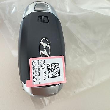 Смарт-ключи и брелоки для автомобилей Hyundai/Kia Описание: -