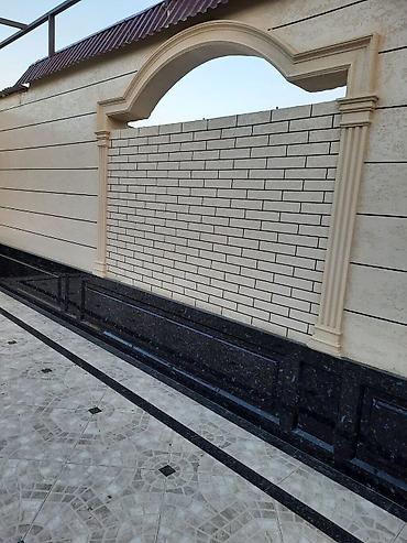 Тротуарная плитка: Тротуарная и облицовочная плитка для дворов, террас, подъездных путей — 1