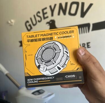 optimal soyuducu: Original MEMO CX05 Planşet Soyuducu❄️🤩 Bütün növ Palanşetlərə