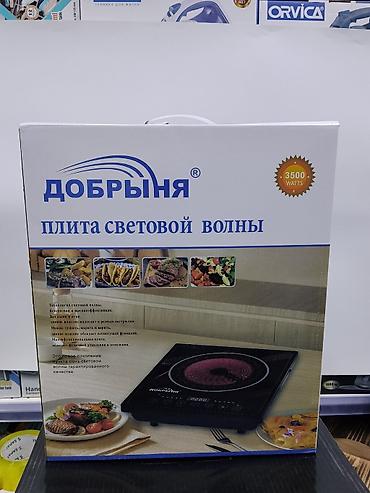 инфракрасная горелка: Плита световой волны Добрыня (модель 767) - Тип: настольная — 1