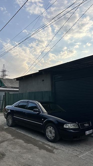 стартер для жигули: Audi A8: 2000 г., 3.7 л, Автомат, Бензин, Седан — 2