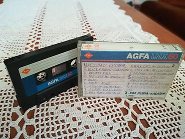 Kasete, CD i DVD: AGFA x 3 Korišćena kaseta AGFA cd x II 60 - type II, sa muzikom Žan na lalafo.rs — 6 Kasete, CD i DVD: AGFA x 3 Korišćena kaseta AGFA cd x II 60 - type II, sa muzikom Žan — 6