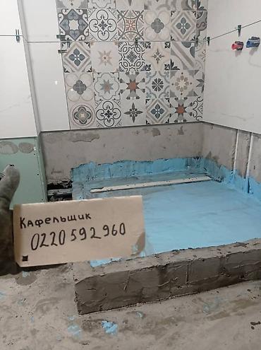 Укладка плитки: Подготовка стен для укладки, Подготовка стен для грунтовки, Резка плитки | Керамическая плитка, Керамогранитая плитка, Мозаичная плитка | Вертикальная укладка, Диагональная укладка, Горизонтальная укладка Больше 6 лет опыта — 27