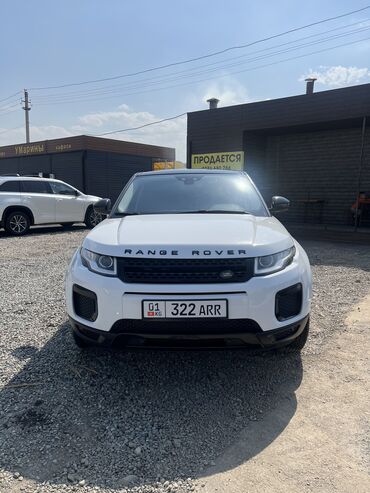 машины битые: Land Rover Range Rover Evoque: 2017 г., 2 л, Автомат, Бензин, Кроссовер