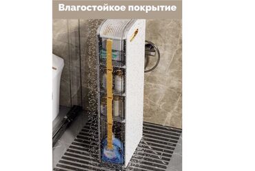 Другие товары для дома и сада: Шкаф в ванную напольный, органайзер для ванной, тумба Шкаф, стеллаж — 6
