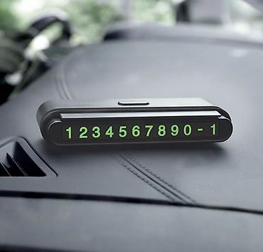 android avto: CPH19 One-click автомобильная информационная панель для центральной — 2