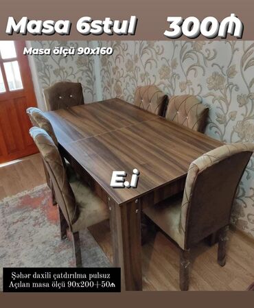 Stullar: Qonaq otağı üçün, Yeni, 6 stul