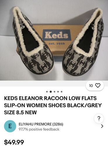 Makasin və loferlər: Ölçü: 37, rəng - Qara, İşlənmiş -da lalafo.az — 4 Makasin və loferlər: Ölçü: 37, rəng - Qara, İşlənmiş — 4