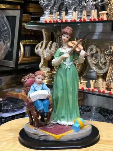 Fiqurlar: Fiqur — 13