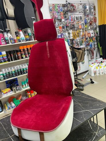 чехолы для авто: Чехолдор Велюр, түсү - Кызыл, Universal Seat cover