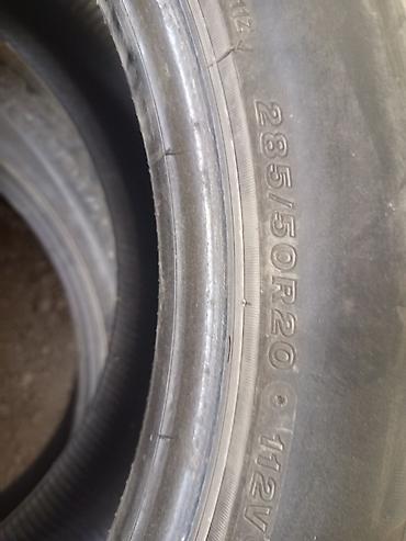 Шиналар: Комплект автомобильных шин - Размеры (на выбор): - 285/50 R20 112V - — 2