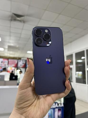 IPhone 14 Pro, 128 ГБ, цвет Deep Purple Характеристики и детали с