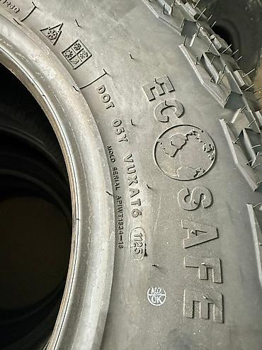 Шины: Шины 285 / 70 / R 17, Всесезонная, Новый, Комплект, Внедорожные (АТ/МТ), Gladiator Xcomp — 7