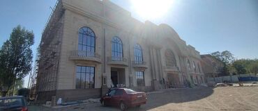 независимый оценщик недвижимости: 30 соток, Для строительства, Красная книга