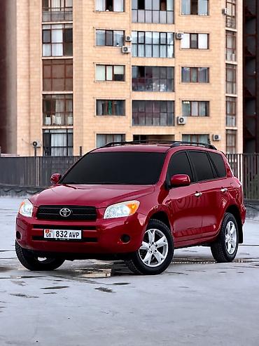 Toyota: Toyota RAV4: 2006 г., 2.4 л, Автомат, Бензин, Кроссовер — 1